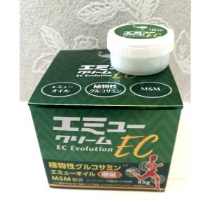 エミュークリーム （EC EvolutionEC） 85g ＋ 10gの