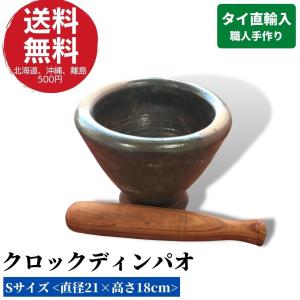有田焼 西峰作 急須セット 5客 木箱入り 湯呑 急須 高級 焼物 陶器