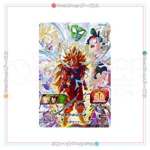 スーパードラゴンボールヒーローズ SDBH UM10弾 限定SECカードあたる