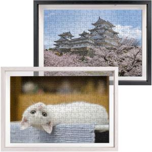 パズル用 両面クリアフレーム /適合パズルサイズ:305×430ミリ /額縁内