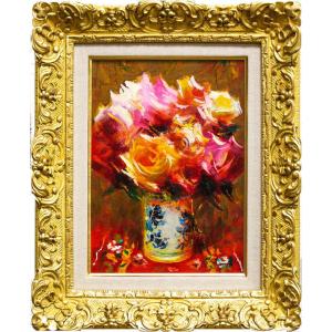 西村計雄 「 花 」 油絵 油彩画 F0 ( 0号 ) 絵画 洋画 肉筆 手描き