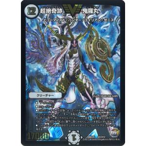 遊戯王オフィシャルカードゲーム デュエルモンスターズ 遊戯王カード