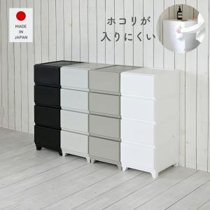 IKEA/イケア/通販】NORDLI ノールドリ 追加ハンガーレール, ホワイト[E