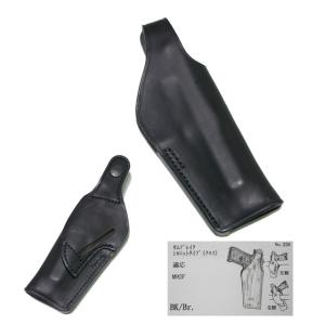 SP 私服刑事 タイプ ヒップホルスター 高級牛革製 (No.223) コスプレに