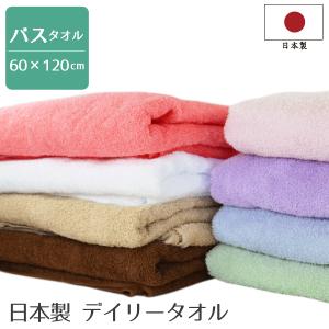 高品質 お試し価格 FUWA×KARA ふわから マイクロファイバー フェイス