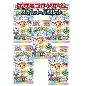 Pokemon（ポケモン） 【2パック】ポケモンカードゲーム スカーレット