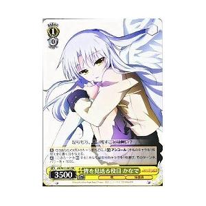 デュエル・マスターズ うららかもも＆ミノマル -献身のヒロイン