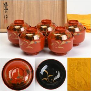 平石晃祥 黒漆塗金蒔絵桐竹文内梨地 棗 二重箱 茶道具 茶入 : 古美術