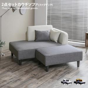 CASABLANCA カサブランカ ラタン 2人掛けソファ ラブソファ 2シーター