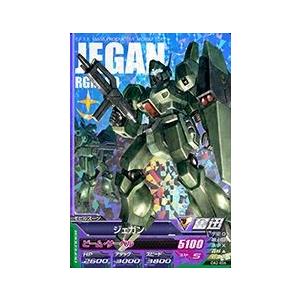 ガンダムトライエイジ BUILD G5弾 M （BG5-007） Zガンダム 【ハイパー