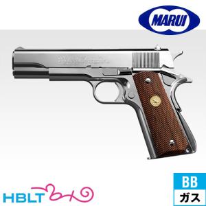 TOKYO MARUI（東京マルイ） コルト ガバメント ロングマガジン