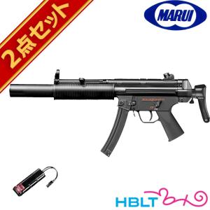 TOKYO MARUI（東京マルイ） フルセット H&K MP5A5 電動ガン バッテリー