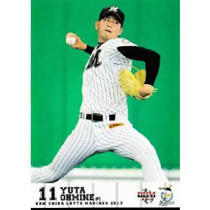 67 【岡田幸文】BBM 千葉ロッテマリーンズ 2013 レギュラー : スポーツ