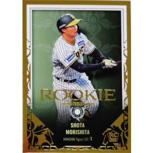 78 【前田悠伍/福岡ソフトバンクホークス】BBM2024 ルーキー