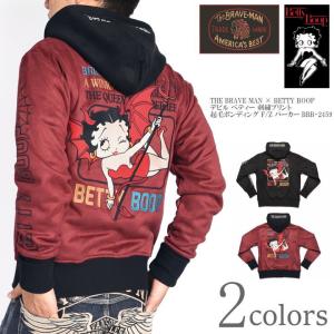 BETTY BOOP（ベティ ブープ） ブレイブマン × コラボ エンジェル