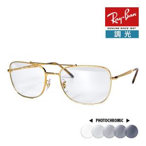 AVIATOR（Ray-Ban） レイバン サングラス rb3025 58サイズ 001/5F