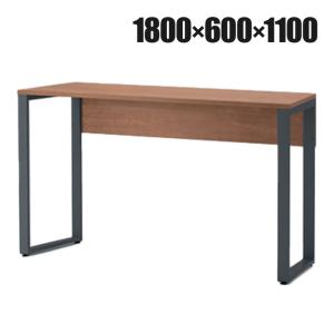 イトーキ（ITOKI） ノットワーク ハイテーブル 片面タイプ 幅2400×奥行