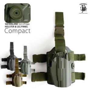 SAFARILAND（サファリランド） 6004 タクティカル レッグホルスター