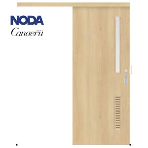 NODA（ノダ） 【NODA カナエル】アウトセット上吊り引戸セット【D-47型