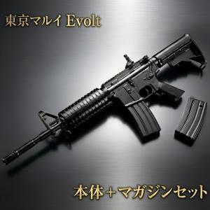 東京マルイ 電動ガン EVOLT M4シリーズ共用 81連 スペアマガジン
