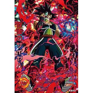 スーパードラゴンボールヒーローズ ABS-17 UR ゴジータ：BR