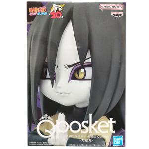 BANPRESTO（バンプレスト） NARUTO ナルト NARUTOP99 うずまきナルト