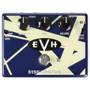 MXR EVH5150 Chorus｜VAN HALEN｜並行輸入品 : MUSIC LAB - 通販
