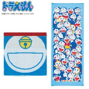 タオルチーフ 2枚組 25×25cmドラえもんプチギフト W （ タオル セット