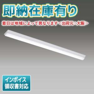 東芝ライテック LEDベースライト セット LEKT423693NLS9（LEET-42301