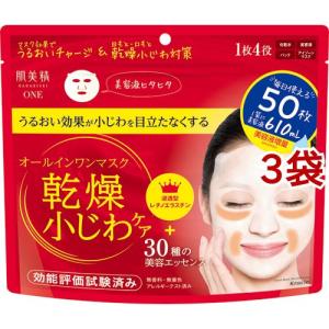 資生堂 タクティクス コロン L グリーンフローラルの香り ( 240ml