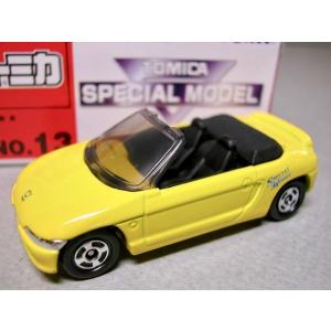 トミーテック トミカラマ ヴィンテージ 1/64 05a タイヤショップ