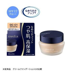 media カネボウ メディア クリームファンデーションN 25g OC-D1