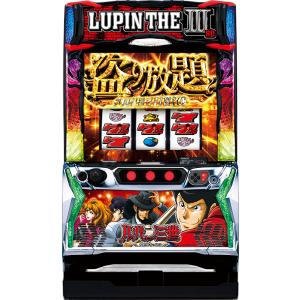 スマスロ遊技用ユニット取り付け済み Lバジリスク絆2〜天膳〜ZN 中古