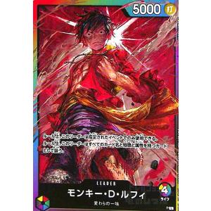 モンキー・D・ルフィ(P)(P-043) ワンピースカード : トレカショップ竜