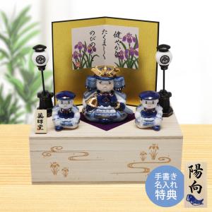 緑毛氈付 楽らく お節句用組立式お飾り台 小 90cm 五月人形 兜飾り