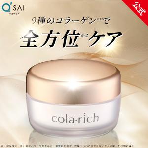 イフェオン ピーリングクリーム 48g : PECHKA - 通販 - Yahoo!ショッピング
