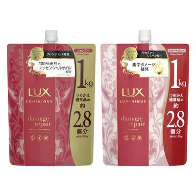 LOHACO - Le ment（ルメント） スパークリングオイル クレンジング