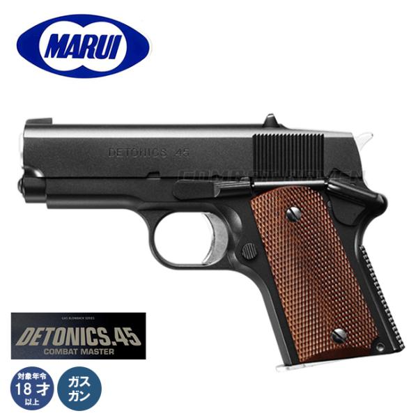 combatraven_0100-0046