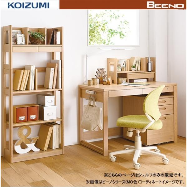 comodocasa_koizumi-bdb128