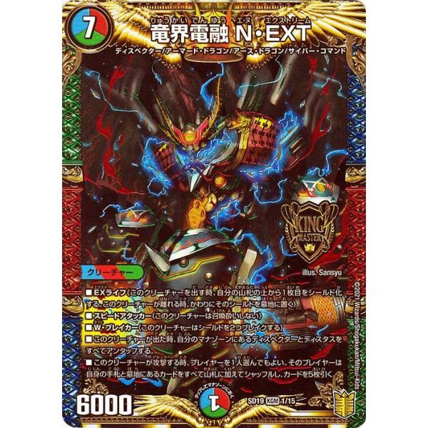 card-museum_dmsd19-01-km