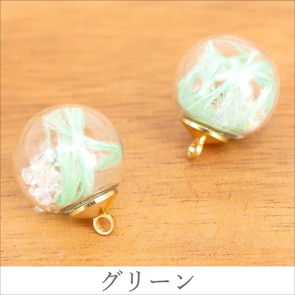 ガラスドームチャーム 2個 ハンドメイド 手芸材料 パーツ 素材 ピアス