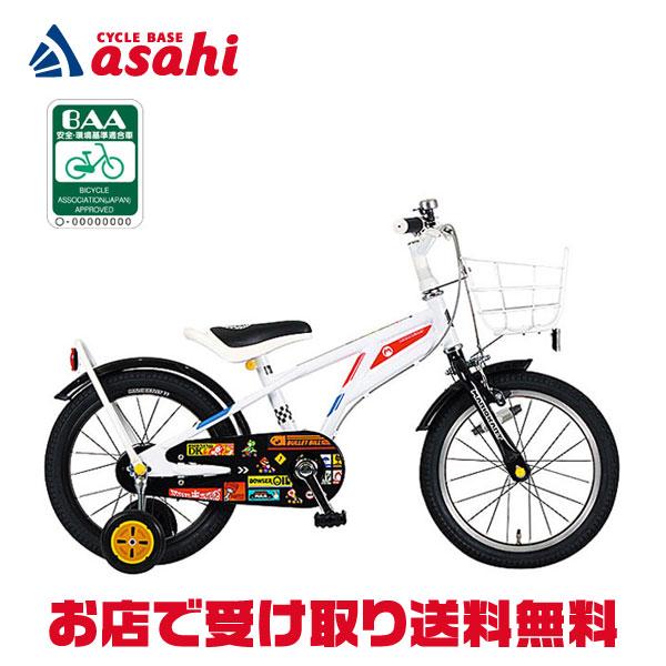 あさひ（asahi） 「あさひ」マリオカート BAA-N 18インチ 子供用
