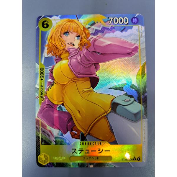 bbutton2000_op9290068