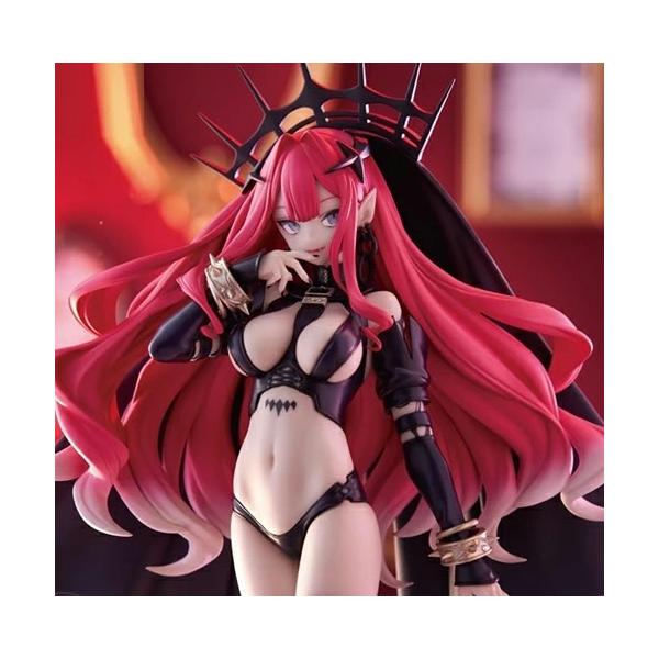 Fate/Grand Order Trio-Try-iT Figure アーチャー バーヴァン・シー