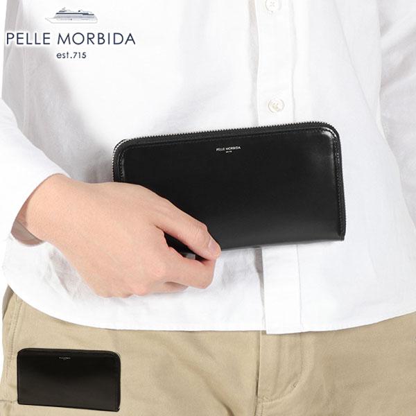 PELLE MORBIDA（ペッレ モルビダ） 最大42%☆22・23日限定 長財布