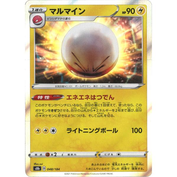 game38japan_188331949