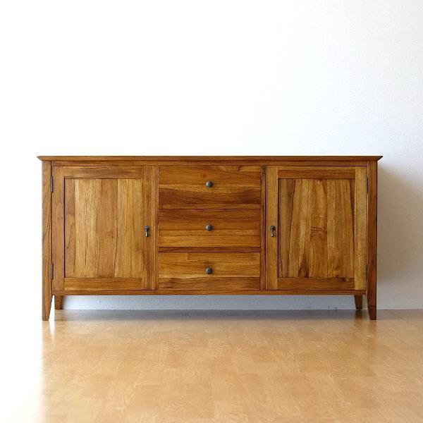 サイドボード リビングボード 北欧 おしゃれ 木製 無垢 天然木 扉付き