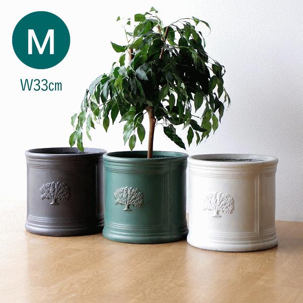 鉢カバー おしゃれ ラウンド アンティーク セメント 北欧 シンプル