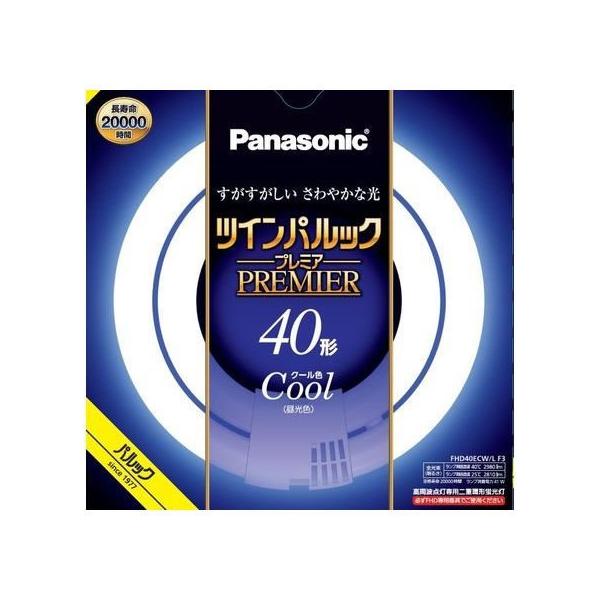 パナソニック ツインパルックプレミア 40形 クール色 FHD40ECWLF3