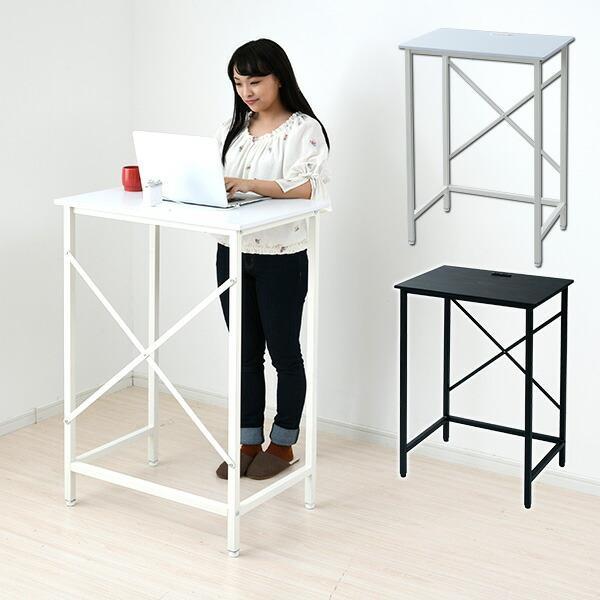 山善（YAMAZEN） コンセント付き スタンディングデスク 幅70 奥行48 高